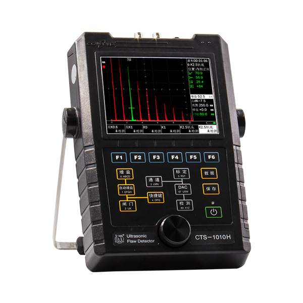 CTS-1010H鋼軌焊縫超聲探傷儀
