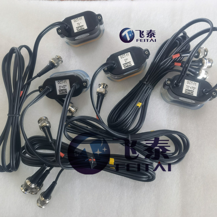 鋼軌探傷儀探頭